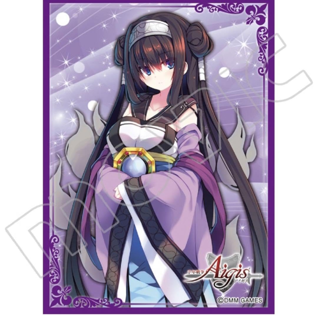 Lycee リセ 千年戦争アイギス 刻詠の風水土 リンネ SP サイン-北九州市